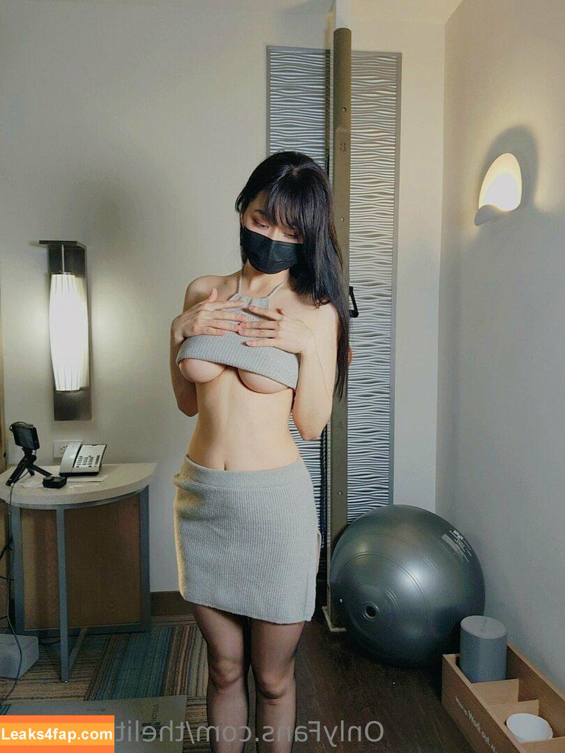 thelittlejuicer / thelittlejuicerxiao / 小水水 leaked photo photo #0169