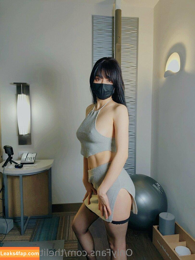 thelittlejuicer / thelittlejuicerxiao / 小水水 leaked photo photo #0178