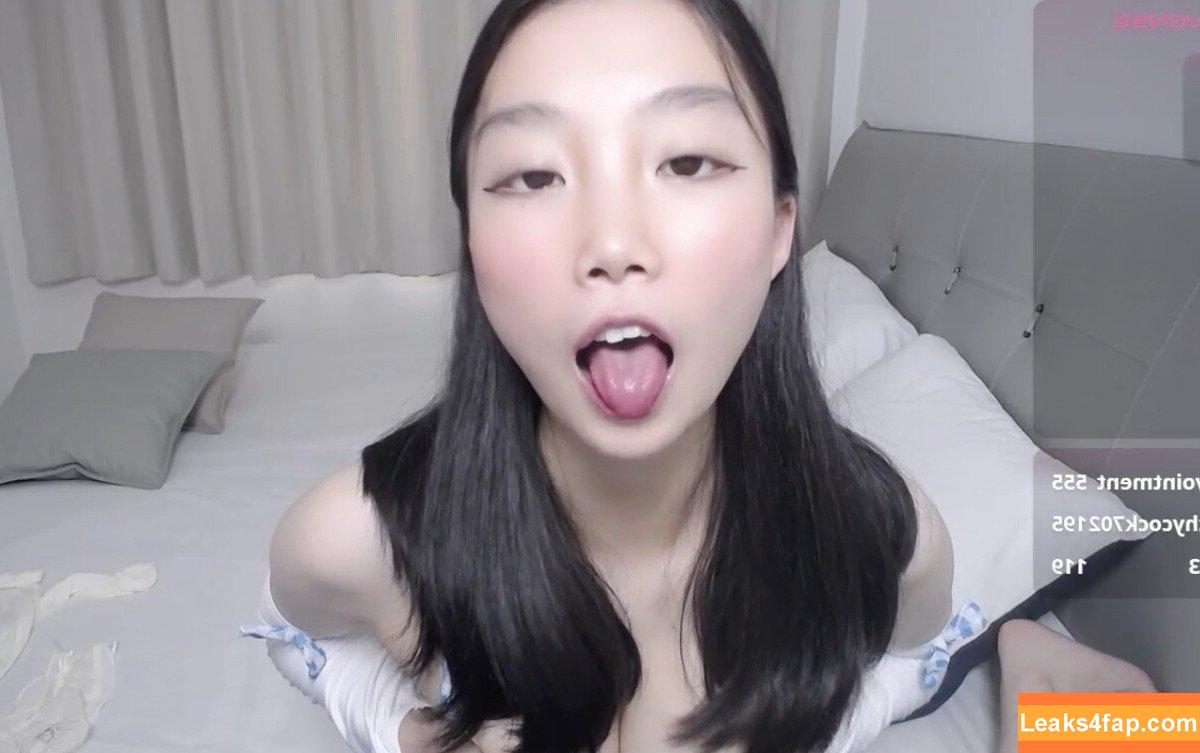 thisgirl__ / thisgirl_ leaked photo photo #0001