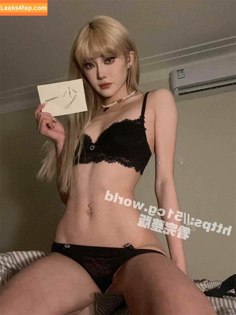 Tian Xin Sanshui / 田心三水 leaked photo photo #0070