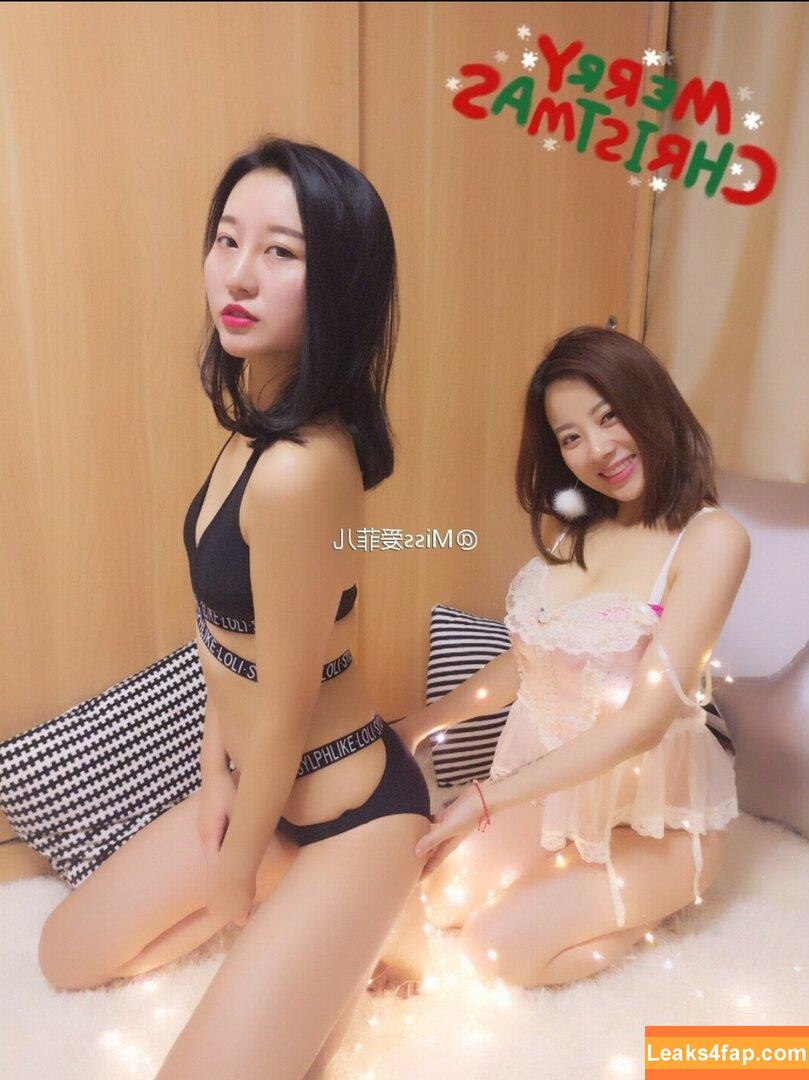 tianxiaomie520 / Miss爱菲儿 / 甜小乜 leaked photo photo #0138