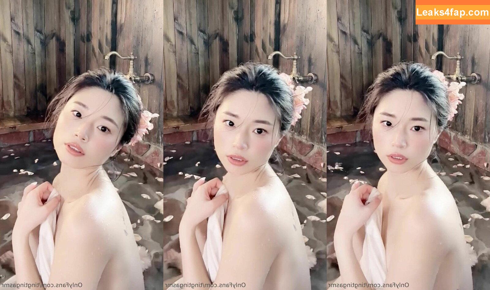 Ting Ting ASMR /  leaked photo photo #0002