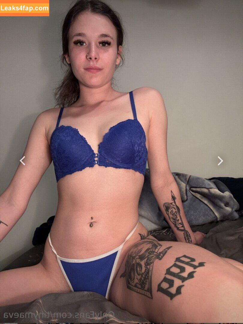 Tinymaeva /  leaked photo photo #0030