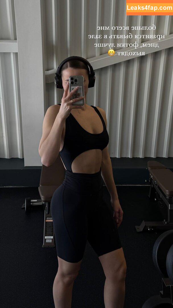 Toma Efremova / TomaEfremova leaked photo photo #0495