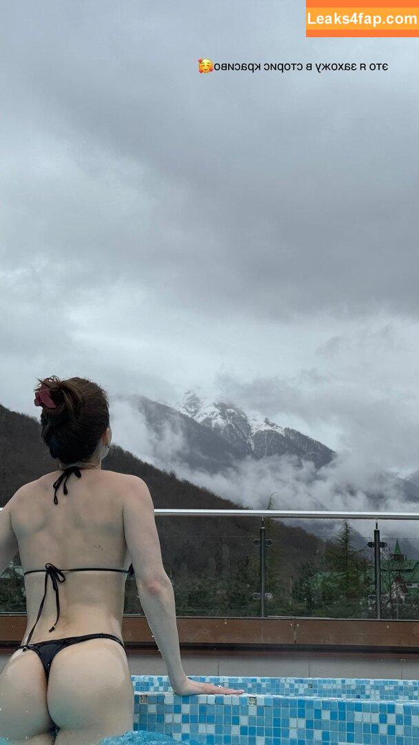 Toma Efremova / TomaEfremova leaked photo photo #0503