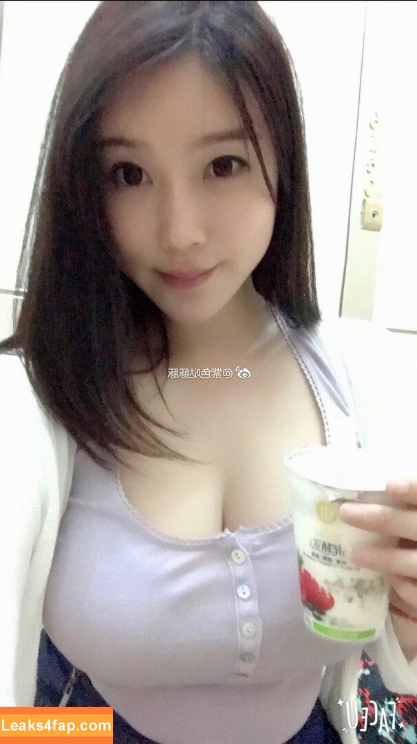 Tong xiaoxin / 童小芯 leaked photo photo #0107