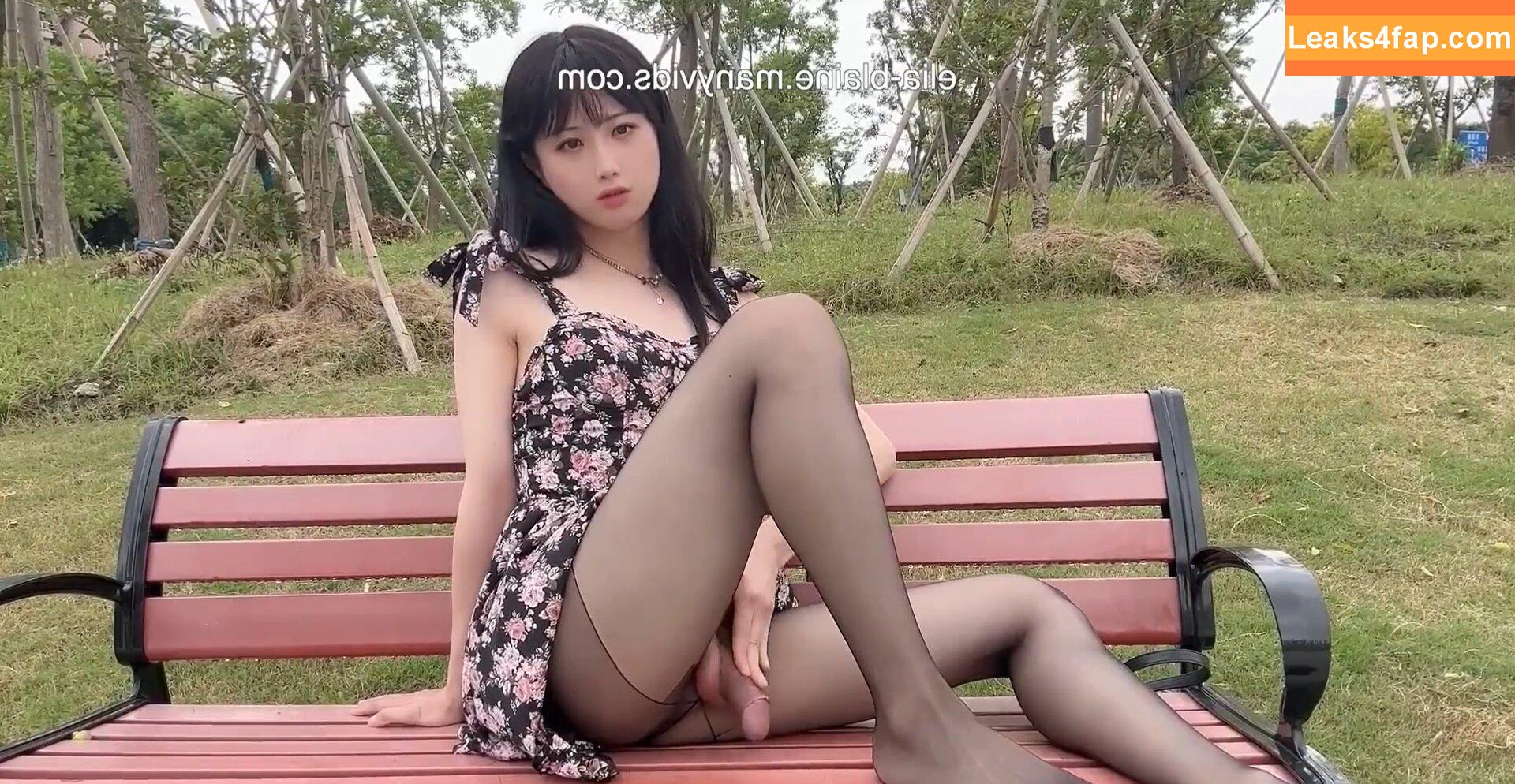 tssweethess / _teesweets leaked photo photo #0001