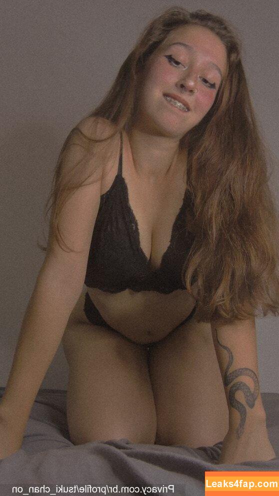 Tsuki Chan / tsuki.chan / tsuki_chan_ofc / tsuki_chan_on leaked photo photo #0003