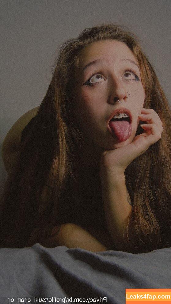 Tsuki Chan / tsuki.chan / tsuki_chan_ofc / tsuki_chan_on leaked photo photo #0009