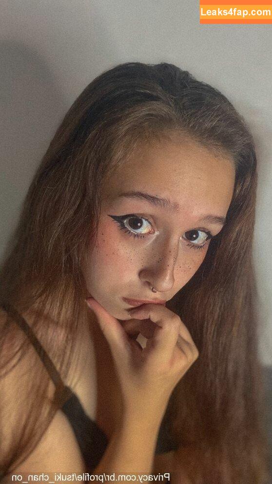 Tsuki Chan / tsuki.chan / tsuki_chan_ofc / tsuki_chan_on leaked photo photo #0014