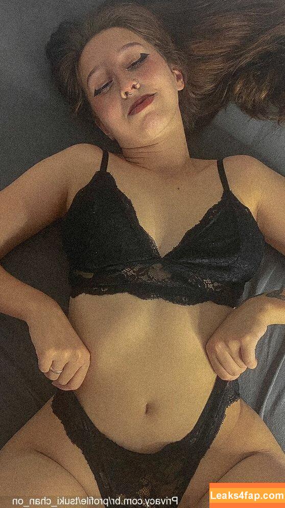 Tsuki Chan / tsuki.chan / tsuki_chan_ofc / tsuki_chan_on leaked photo photo #0018