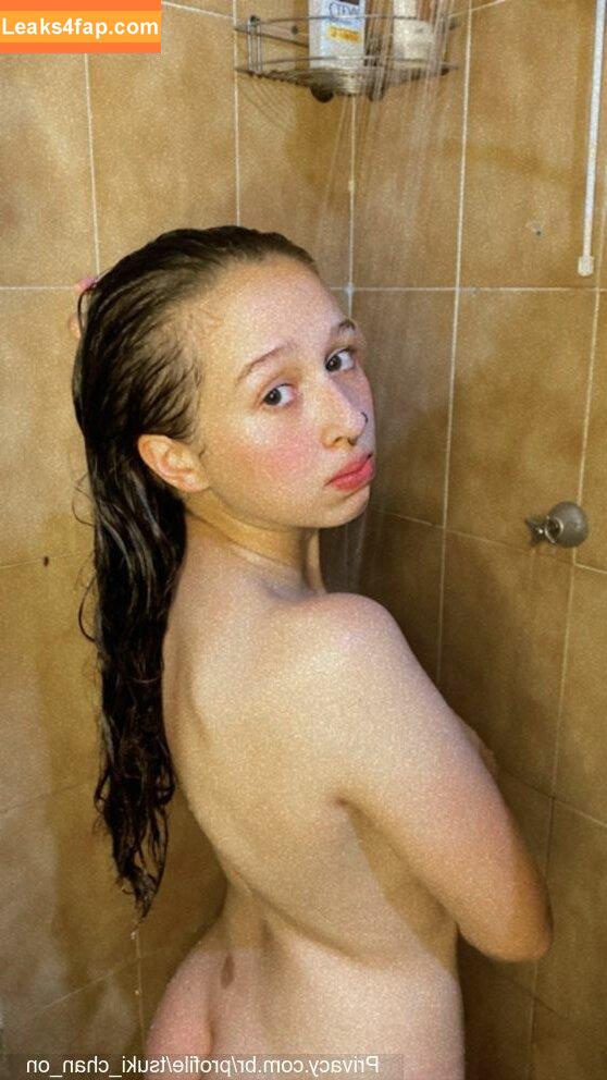 Tsuki Chan / tsuki.chan / tsuki_chan_ofc / tsuki_chan_on leaked photo photo #0039