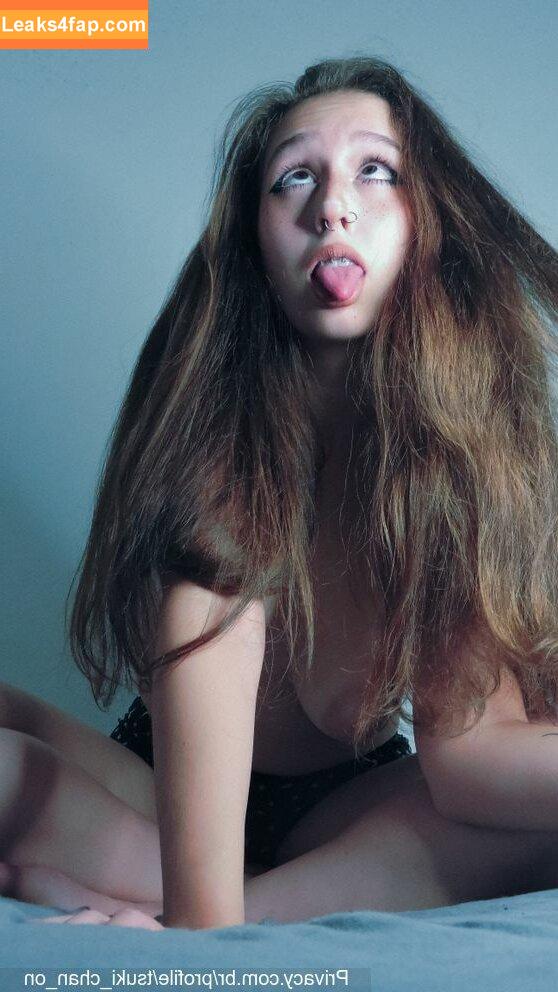 Tsuki Chan / tsuki.chan / tsuki_chan_ofc / tsuki_chan_on leaked photo photo #0048