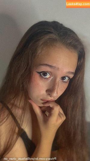 Tsuki Chan photo #0014