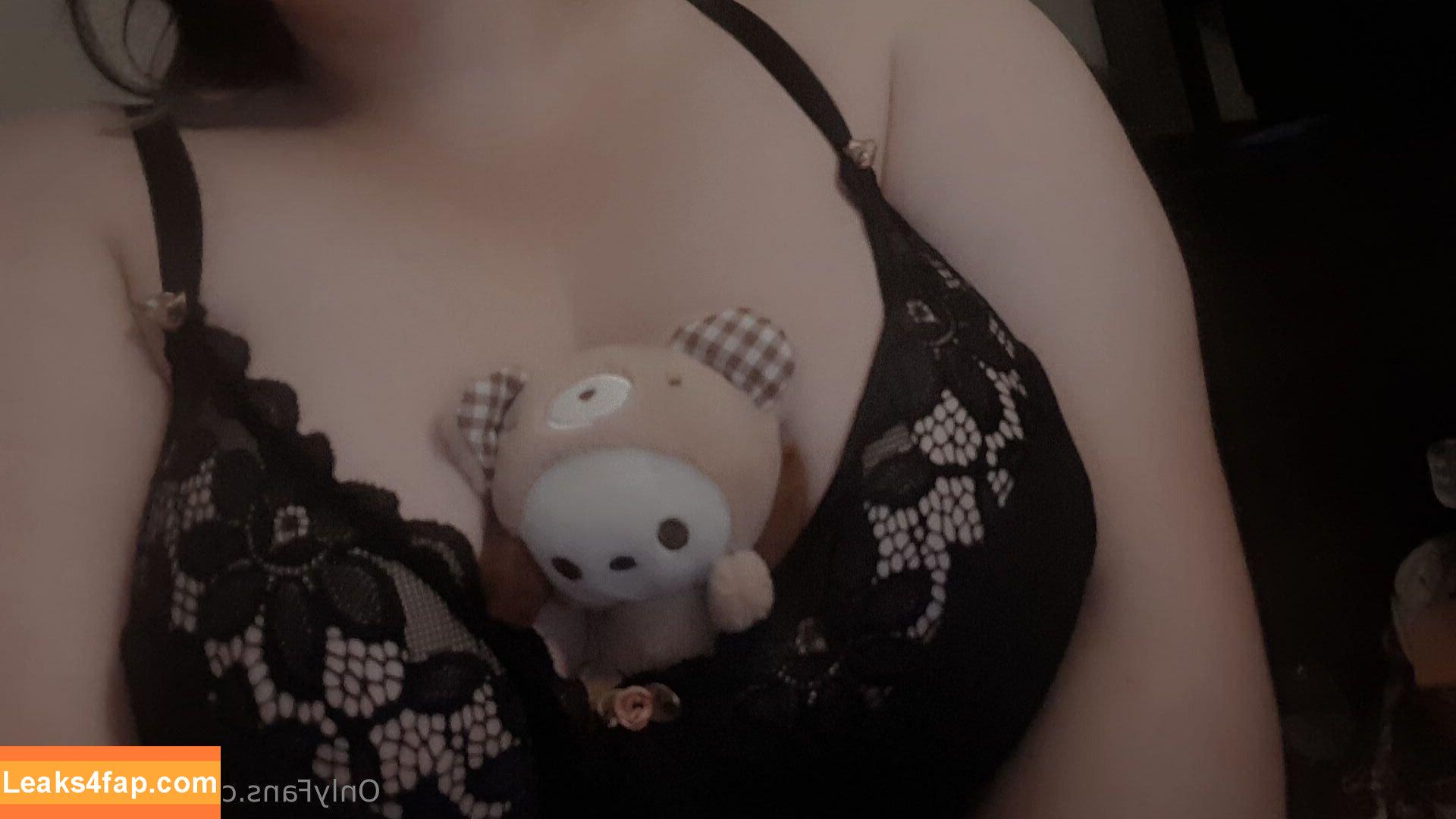 tsukkinara /  leaked photo photo #0010