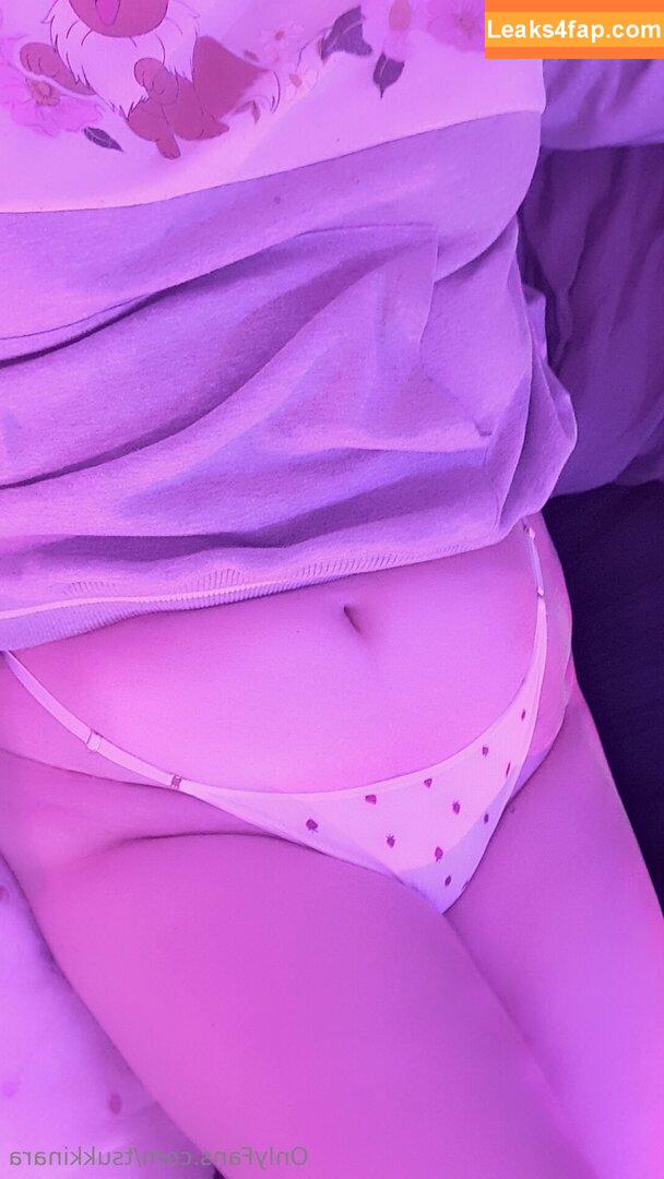 tsukkinara /  leaked photo photo #0015