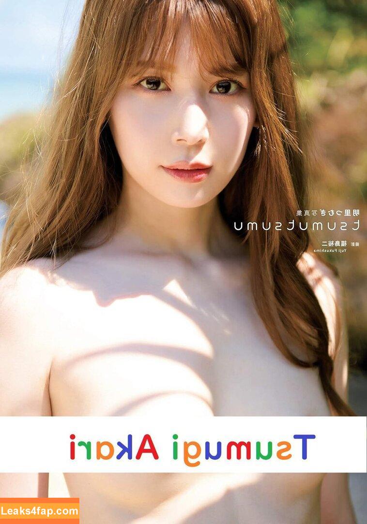 Tsumugi Akari /  leaked photo photo #0021