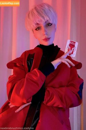 Tsunderebean photo #0125