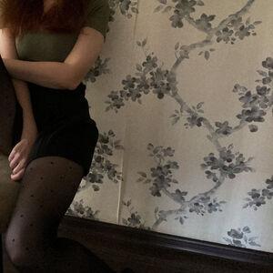 Tsuyu Horizon фото #0026