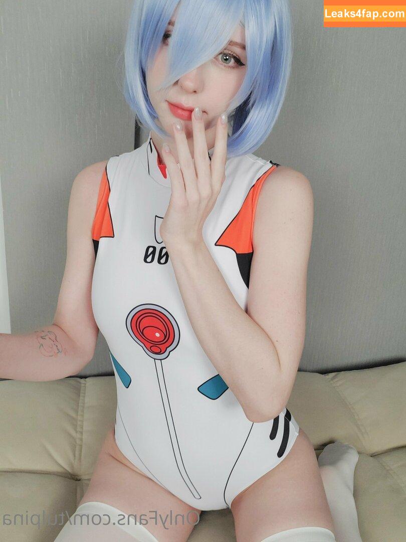 Tulpina / tulpina.chan / tulpinababe leaked photo photo #0071