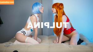 Tulpina photo #0060