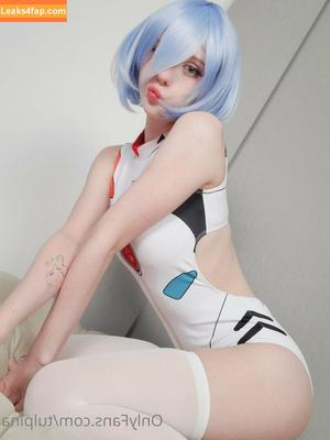 Tulpina photo #0064
