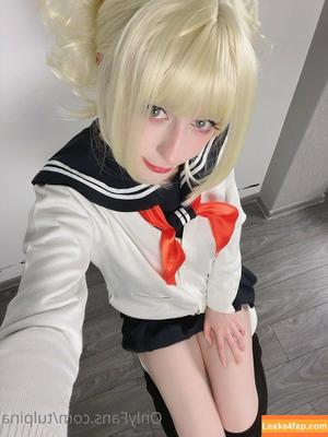 Tulpina photo #0087