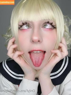 Tulpina photo #0088