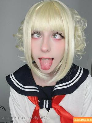 Tulpina photo #0089