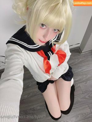 Tulpina photo #0092