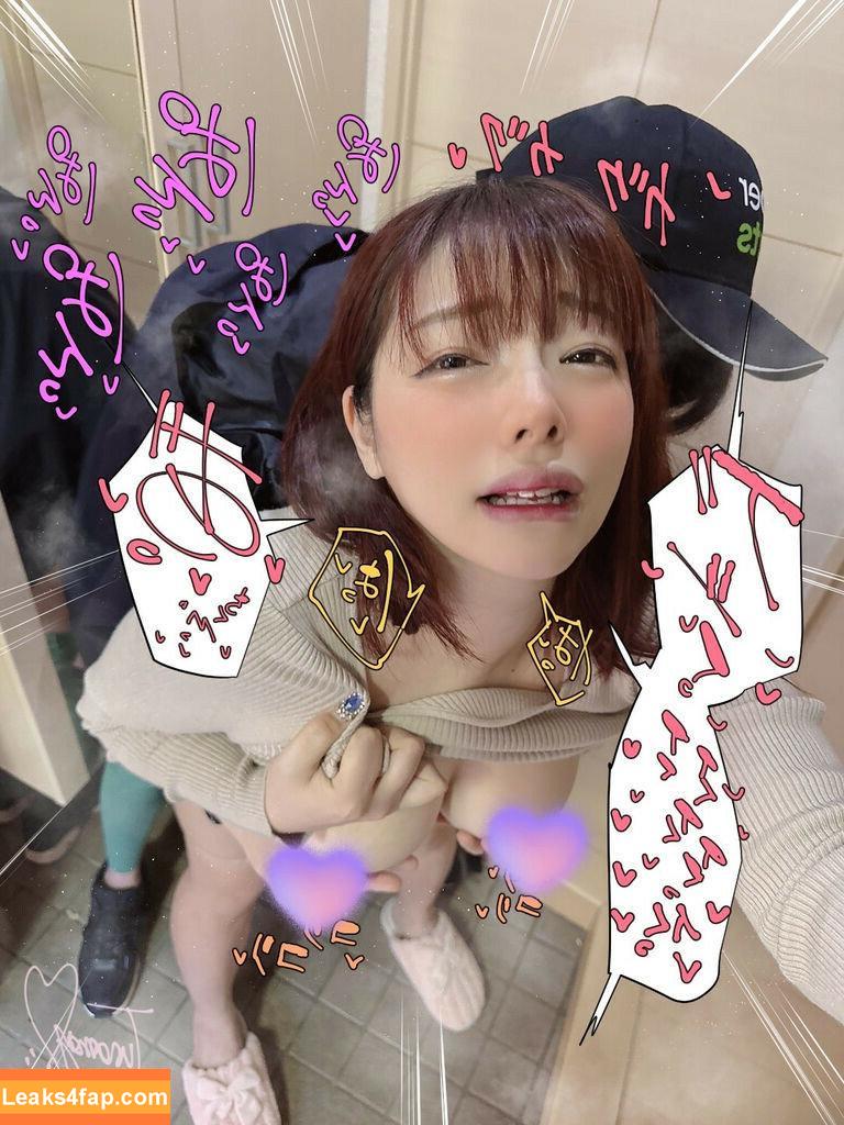 Tunamayo / T_utero / Yua Sakuya / tsunamayo / tunamayo113 leaked photo photo #0208