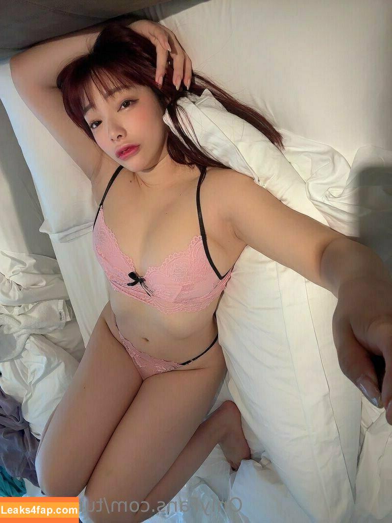 Tunamayo / T_utero / Yua Sakuya / tsunamayo / tunamayo113 leaked photo photo #0285