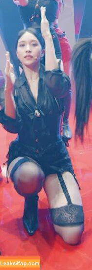 Twice Kpop / twicetagram leaked photo photo #0010