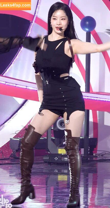 Twice Kpop / twicetagram слитое фото фото #0017