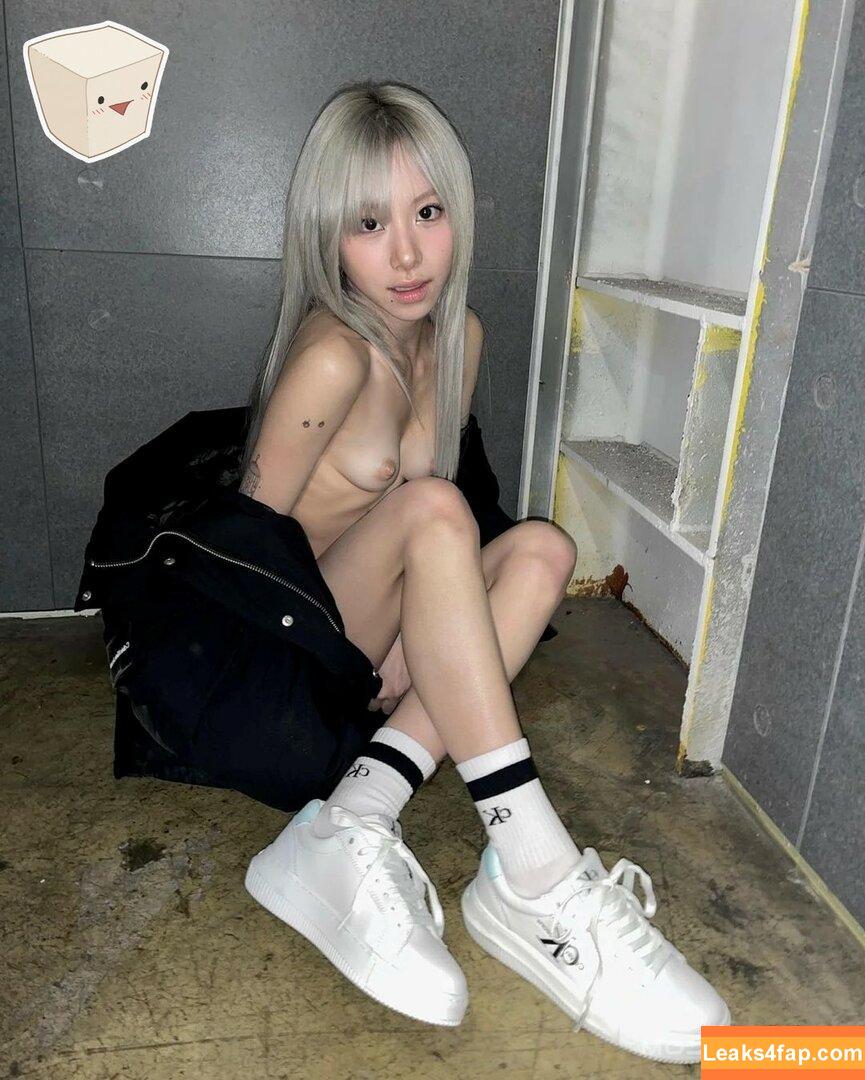 Twice Kpop / twicetagram слитое фото фото #0083