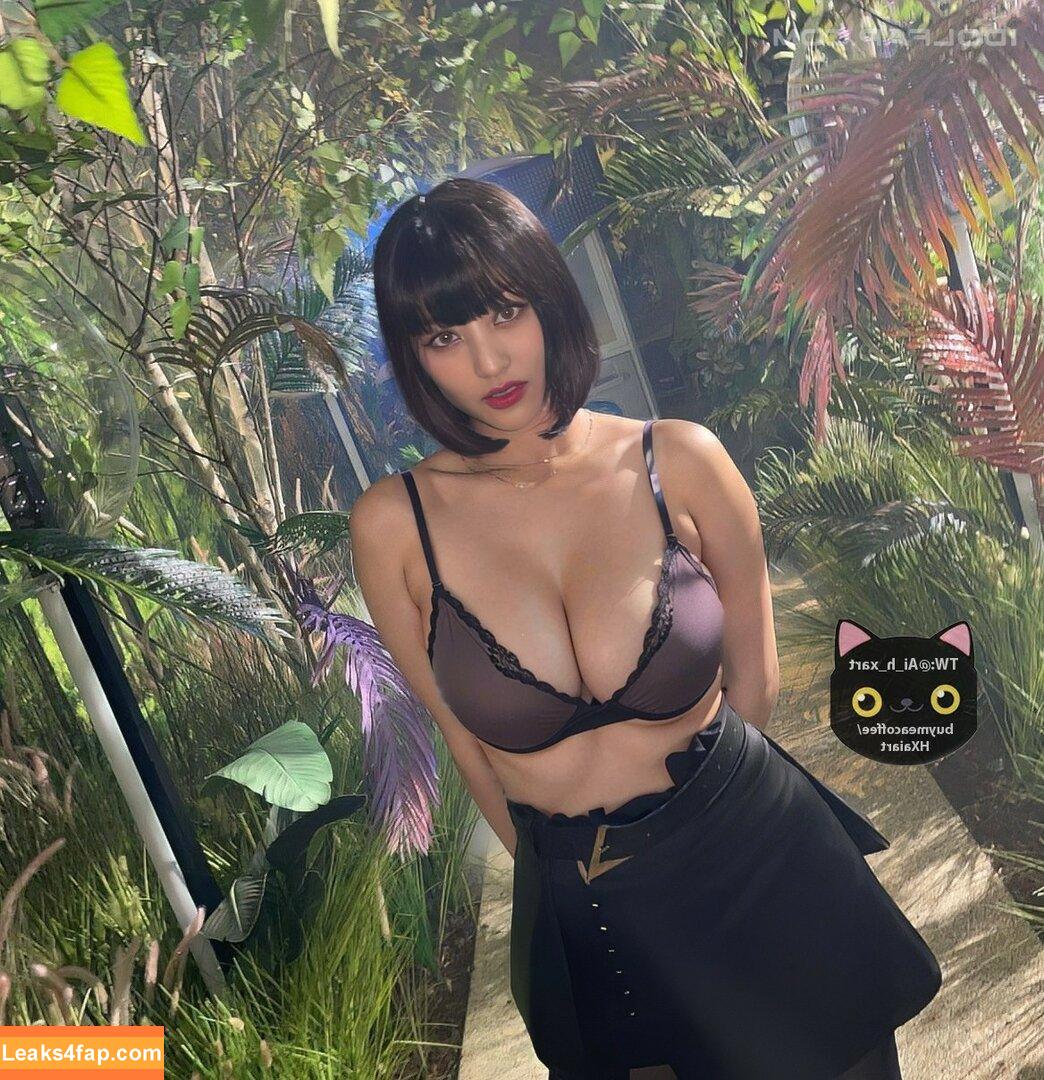 Twice Kpop / twicetagram слитое фото фото #0096