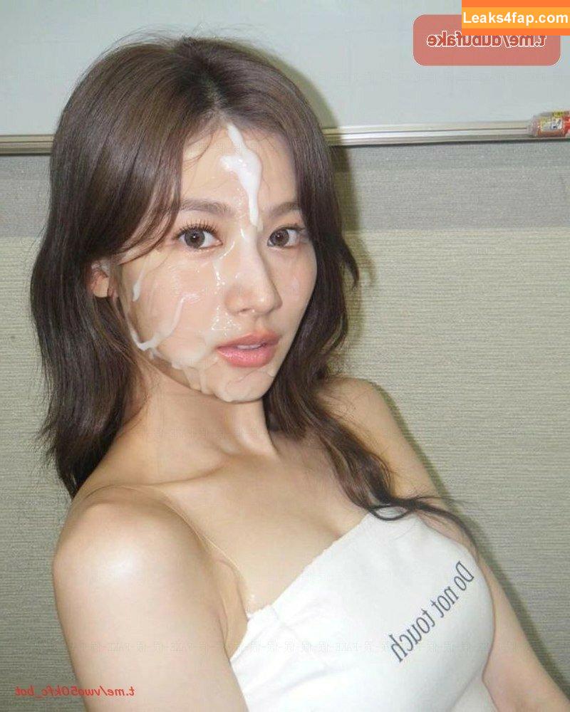 Twice Kpop / twicetagram leaked photo photo #0170