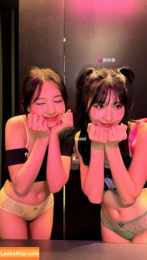 Twice Kpop photo #0239