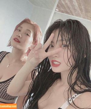 Twice Momo photo #0003