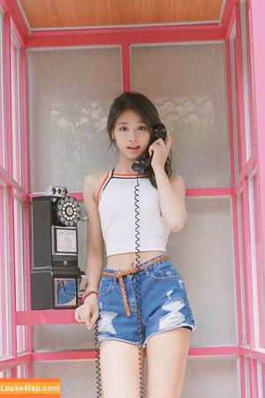 twicetzuyu photo #0002