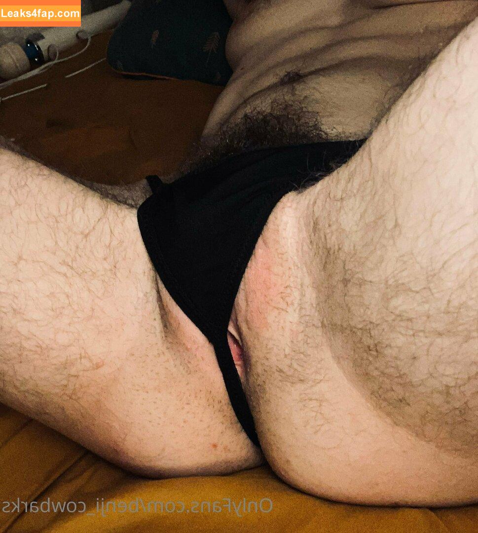 twinkbug69 / twinkbig9c leaked photo photo #0028