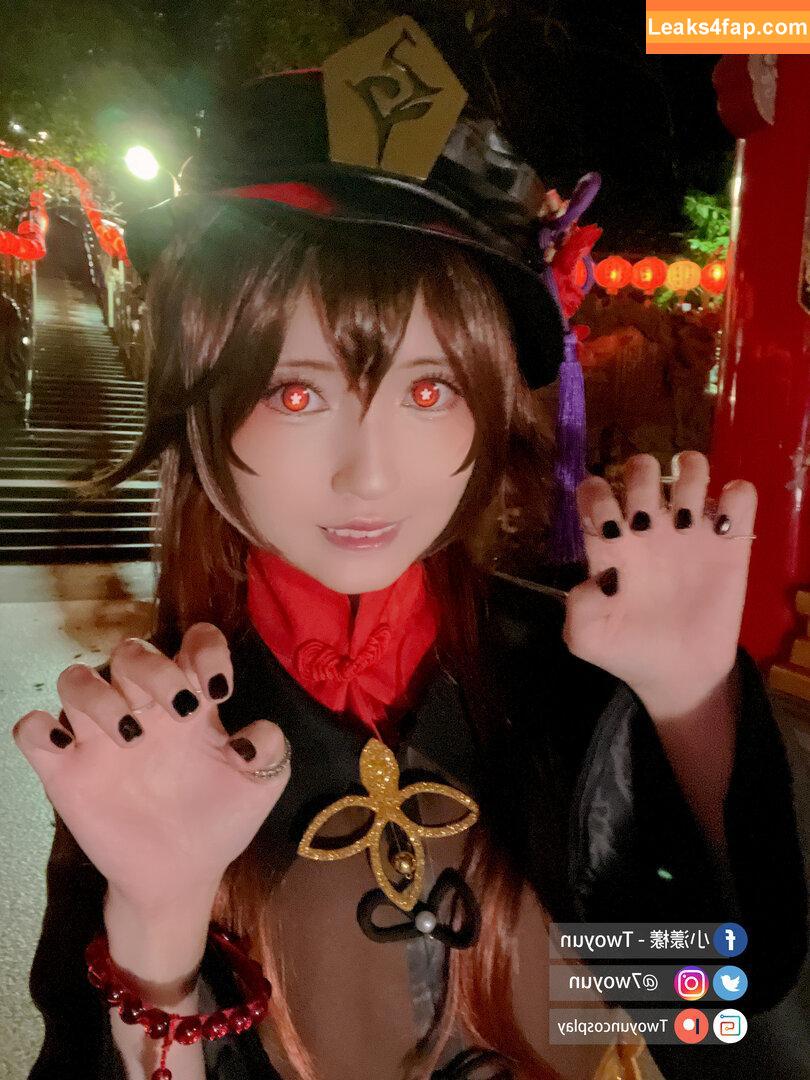 Twoyun / 7woyun / Twoyuncosplay / 小漾樣 leaked photo photo #0070