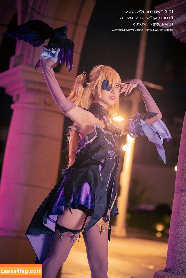 Twoyun / 7woyun / Twoyuncosplay / 小漾樣 слитое фото фото #0177
