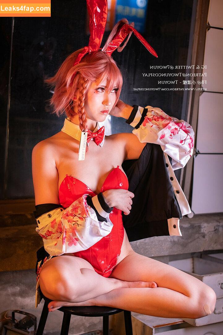 Twoyun / 7woyun / Twoyuncosplay / 小漾樣 leaked photo photo #0186