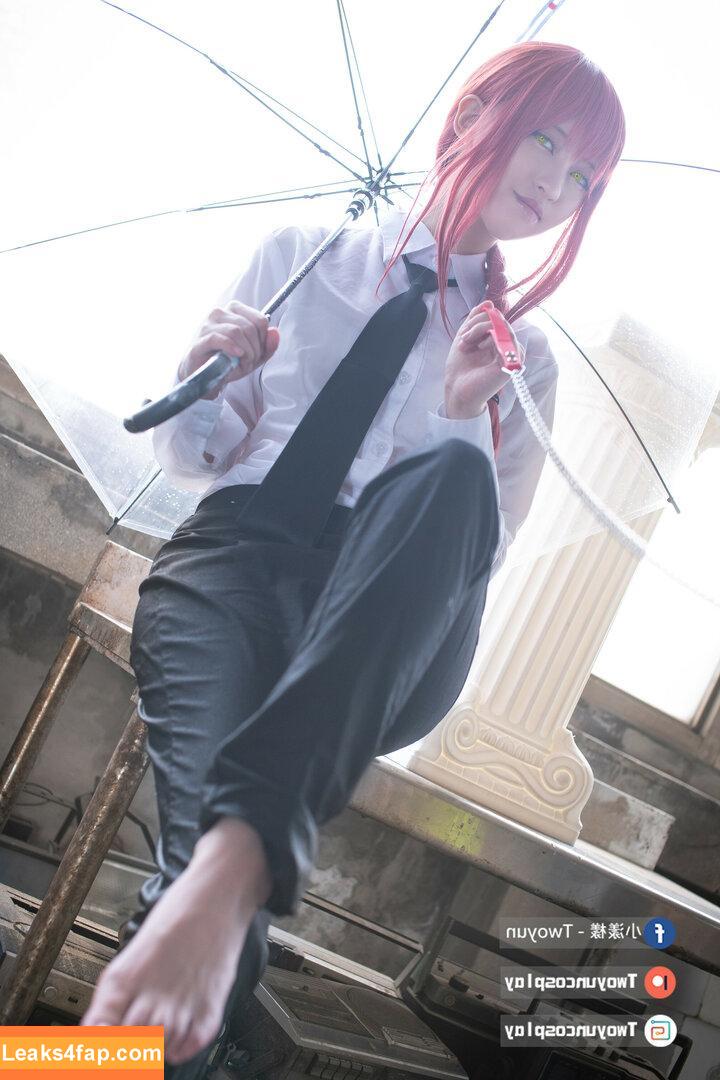Twoyun / 7woyun / Twoyuncosplay / 小漾樣 leaked photo photo #0236