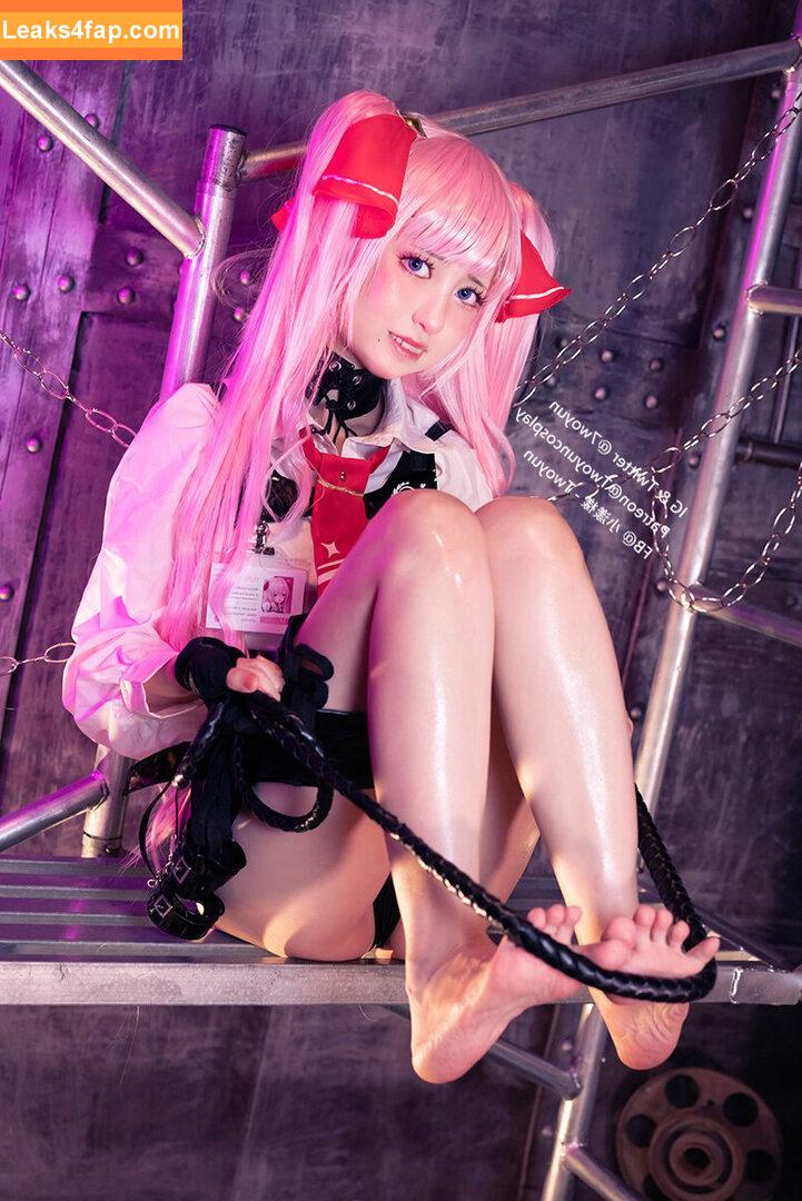 Twoyun / 7woyun / Twoyuncosplay / 小漾樣 leaked photo photo #0273