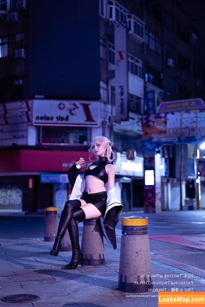 Twoyun / 7woyun / Twoyuncosplay / 小漾樣 leaked photo photo #0281