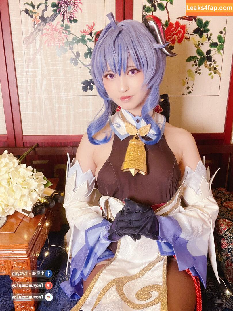 Twoyun / 7woyun / Twoyuncosplay / 小漾樣 leaked photo photo #0389