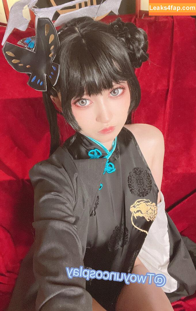 Twoyun / 7woyun / Twoyuncosplay / 小漾樣 leaked photo photo #0419