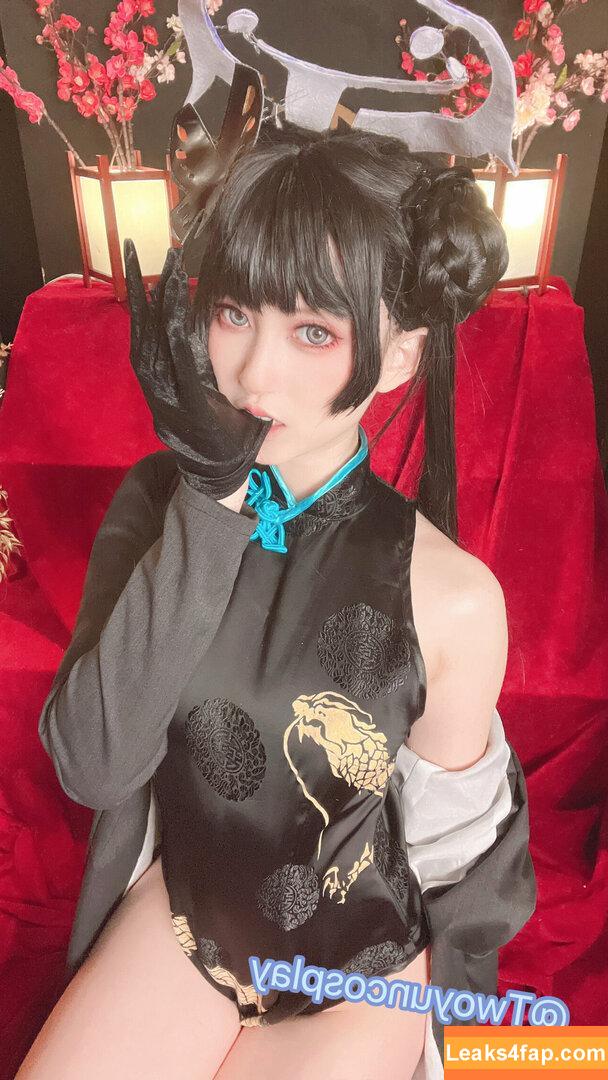 Twoyun / 7woyun / Twoyuncosplay / 小漾樣 leaked photo photo #0420